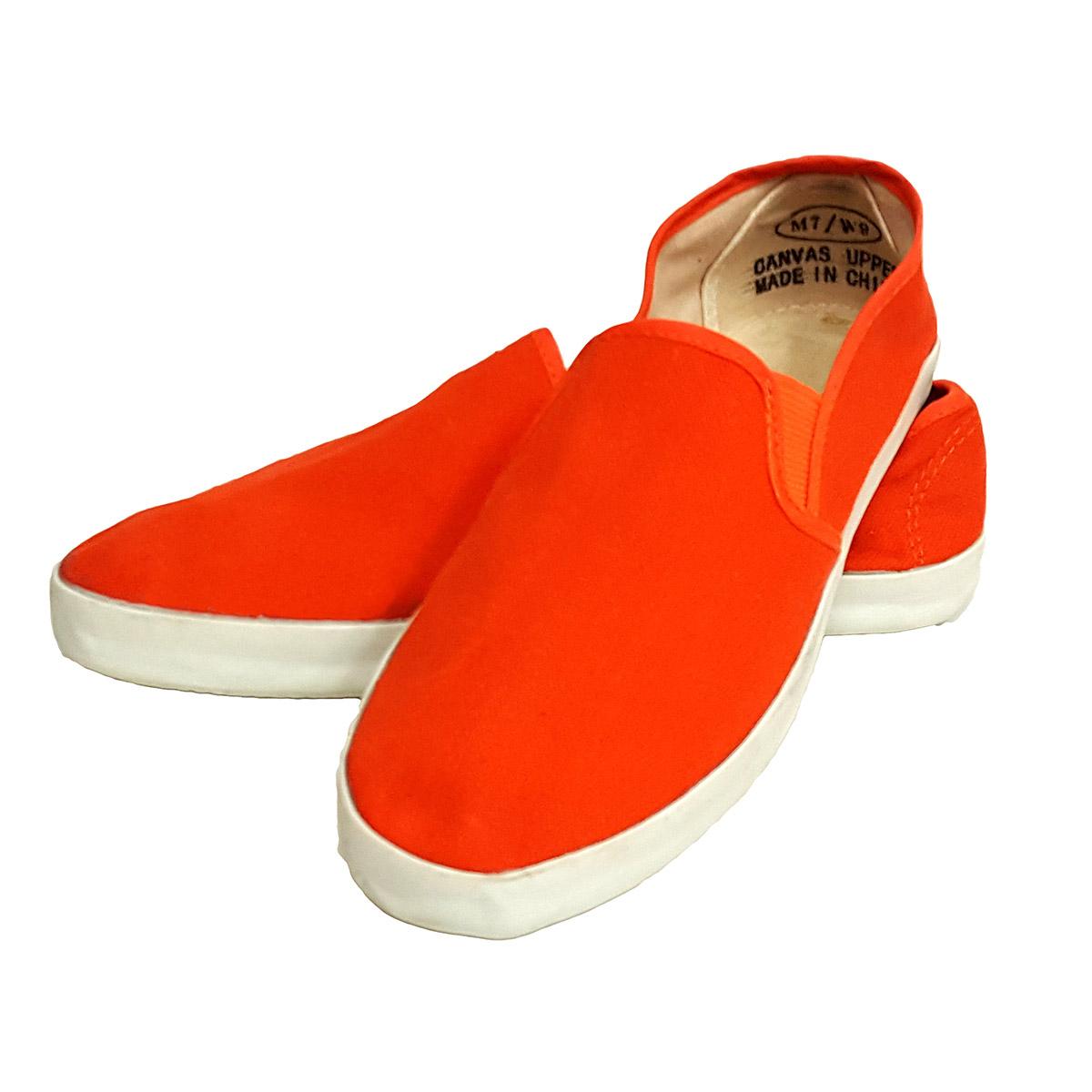 Inmate on sale canvas shoes